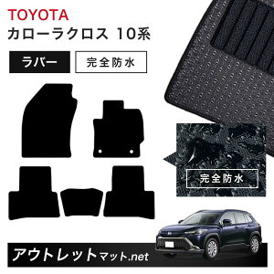 g^ TOYOTA J[ NX 10 n f tA}bg 1䕪Zbg o[}bgyo[zV[Y J[}bg Y
