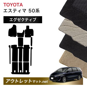 g^ TOYOTA GXeB} 50 n K\ O  tA}bg 1䕪ZbgyGO[NeBuzёF13mm J[}bg Y