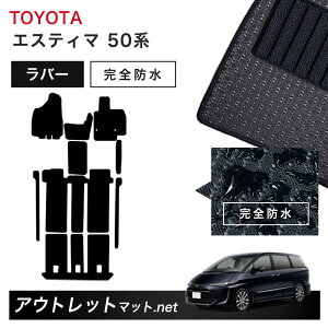 g^ TOYOTA GXeB} 50 n O  tA}bg 1䕪Zbg o[}bgyo[zV[Y J[}bg ԗpi Y