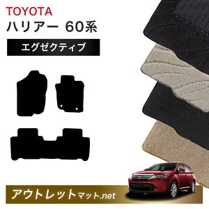 g^ TOYOTA nA[ 60 n tA}bg 1䕪ZbgyGO[NeBuzV[Y ёF13mm J[}bg ԗpi Y