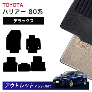 g^ TOYOTA nA[ 80 n tA}bg 1䕪ZbgyfbNXzV[Y ёF7mm J[}bg ԗpi Y