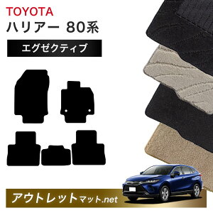 g^ TOYOTA nA[ 80 n tA}bg 1䕪ZbgyGO[NeBuzV[Y ёF13mm J[}bg ԗpi Y