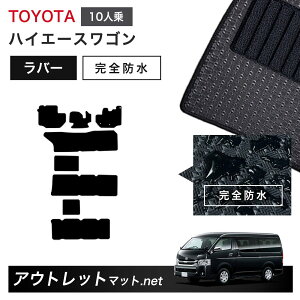 g^ TOYOTA nCG[XS f 200n tA}bg 1䕪Zbg o[}bgyo[zV[Y J[}bg Y
