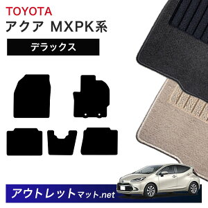 �g���^ TOYOTA �A�N�A MXP10 �n �t���A�}�b�g 1�䕪�Z�b�g�y�f���b�N�X�z�V���[�Y �ё��F7mm �J�[�}�b�g ���Y