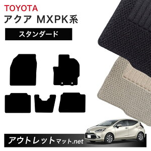 �g���^ TOYOTA �A�N�A MXP10 �n �t���A�}�b�g 1�䕪�Z�b�g�y�X�^���_�[�h�z�V���[�Y �ё��F6mm �J�[�}�b�g �ԗp�i ���Y