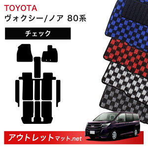 g^ TOYOTA mA@HNV[ 80 n tA}bg 1䕪Zbgy`FbNzV[Y ёF6mm J[}bg J[pi Y