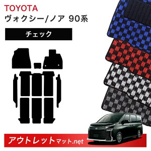 g^ TOYOTA mA@HNV[ 90 n tA}bg 1䕪Zbgy`FbNzV[Y ёF6mm J[}bg J[pi Y