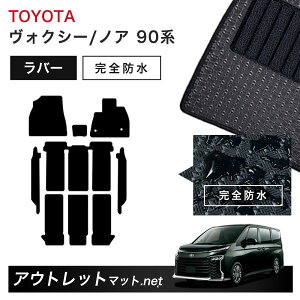 g^ TOYOTA mA@HNV[ 90 n tA}bg 1䕪Zbg o[}bgyo[zV[Y J[}bg ԗpi Y