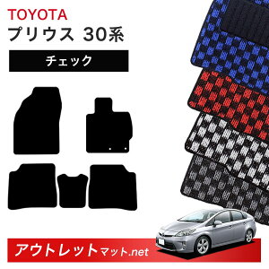 g^ TOYOTA vEX ZVW30 n tA}bg 1䕪Zbgy`FbNzV[Y ёF6mm J[}bg ԗpi Y