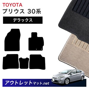 g^ TOYOTA vEX ZVW30 n tA}bg 1䕪ZbgyfbNXzV[Y ёF7mm J[}bg ԗpi Y