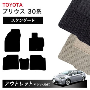 g^ TOYOTA vEX ZVW30 n tA}bg 1䕪ZbgyX^_[hzV[Y ёF6mm J[}bg ԗpi Y