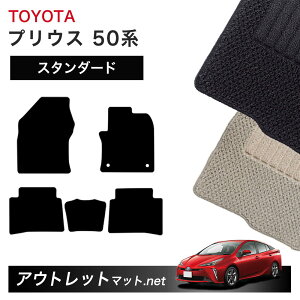 g^ TOYOTA vEX 50 n tA}bg 1䕪ZbgyX^_[hzV[Y ёF6mm J[}bg ԗpi Y