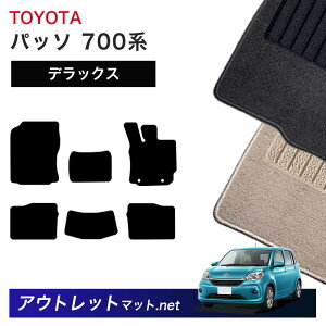 g^ TOYOTA pb\ 700 n tA}bg 1䕪ZbgyfbNXzV[Y ёF7mm J[}bg ԗpi Y