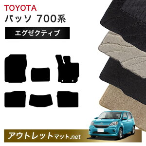 g^ TOYOTA pb\ 700 n tA}bg 1䕪ZbgyGO[NeBuzV[Y ёF13mm J[}bg ԗpi Y