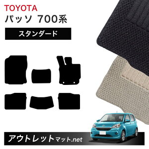 g^ TOYOTA pb\ 700 n tA}bg 1䕪ZbgyX^_[hzV[Y ёF6mm J[}bg ԗpi Y