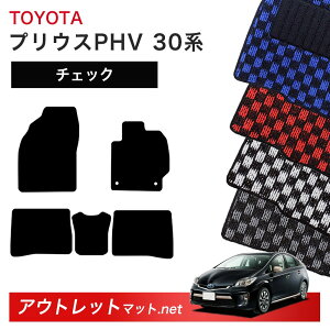 g^ TOYOTA vEXPHV 30/50 n tA}bg 1䕪Zbgy`FbNzV[Y ёF6mm J[}bg ԗpi Y