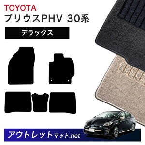g^ TOYOTA vEXPHV 30/50 n tA}bg 1䕪ZbgyfbNXzV[Y ёF7mm J[}bg ԗpi Y