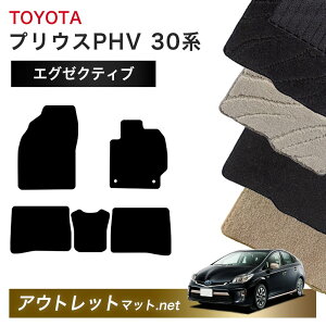 g^ TOYOTA vEXPHV 30/50 n tA}bg 1䕪ZbgyGO[NeBuzV[Y ёF13mm J[}bg ԗpi Y