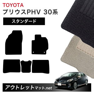 g^ TOYOTA vEXPHV 30/50 n tA}bg 1䕪ZbgyX^_[hzV[Y ёF6mm J[}bg ԗpi Y