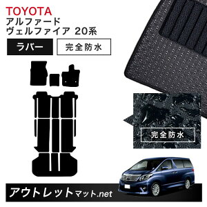 g^ TOYOTA At@[h Ft@CA 20 n tA}bg 1䕪Zbg o[}bgyo[zV[Y J[}bg ԗpi Y