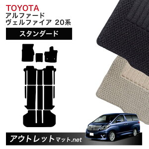 g^ TOYOTA At@[h Ft@CA 20 n tA}bg 1䕪ZbgyX^_[hzV[Y ёF6mm J[}bg Y