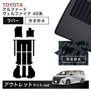 g^ TOYOTA At@[h Ft@CA 40 n tA}bg 1䕪Zbg o[}bgyo[zV[Y J[}bg ԗpi Y