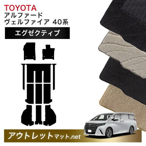 g^ TOYOTA At@[h Ft@CA 40 n tA}bg 1䕪ZbgyGO[NeBuzV[Y ёF13mm J[}bg Y