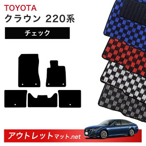 �g���^ TOYOTA �N���E�� CROWN 220 �n �t���A�}�b�g 1�䕪�Z�b�g�y�`�F�b�N�z�V���[�Y �ё��F6mm �J�[�}�b�g �ԗp�i ���Y