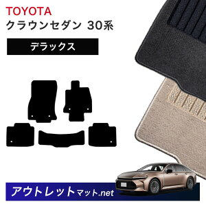 g^ TOYOTA NE Z_ CROWN 30 n tA}bg 1䕪ZbgyfbNXzV[Y ёF7mm J[}bg ԗpi Y