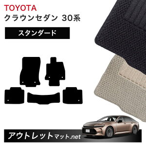 g^ TOYOTA NE Z_ CROWN 30 n tA}bg 1䕪ZbgyX^_[hzV[Y ёF6mm J[}bg ԗpi Y