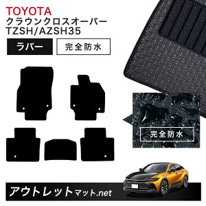 g^ TOYOTA NE NXI[o[ 35 ntA}bg 1䕪Zbg o[}bgyo[zV[Y J[}bg Y