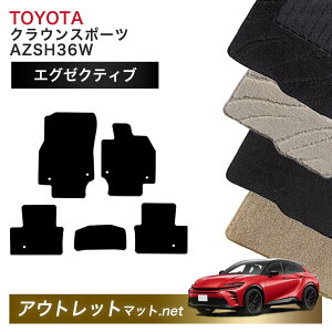 g^ TOYOTA NE X|[c 36 n tA}bg 1䕪ZbgyGO[NeBuzV[Y ёF13mm J[}bg Y