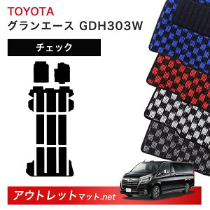 g^ TOYOTA OG[X 300 n tA}bg 1䕪Zbgy`FbNzV[Y ёF6mm J[}bg Y