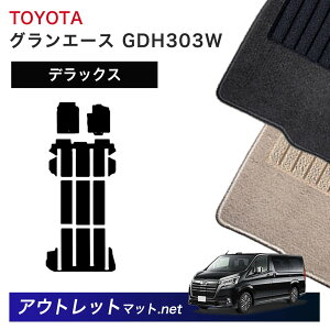 g^ TOYOTA OG[X 300 n tA}bg 1䕪ZbgyfbNXzV[Y ёF7mm J[}bg Y