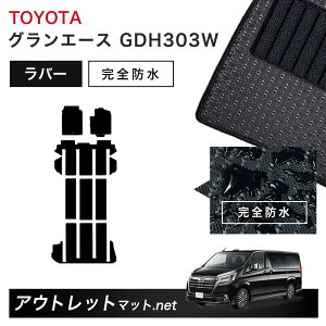 g^ TOYOTA OG[X 300 n tA}bg 1䕪Zbg o[}bgyo[zV[Y J[}bg Y