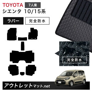 g^ TOYOTA VG^ 10/15 n 7l tA}bg 1䕪Zbg o[}bgyo[zV[Y J[}bg ԗpi Y