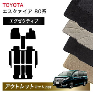 g^ TOYOTA GXN@CA 80 n tA}bg 1䕪ZbgyGO[NeBuzV[Y ёF13mm J[}bg Y