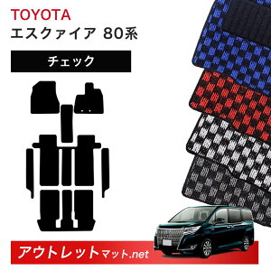 g^ TOYOTA GXN@CA 80 n tA}bg 1䕪Zbgy`FbNzV[Y ёF6mm J[}bg Y