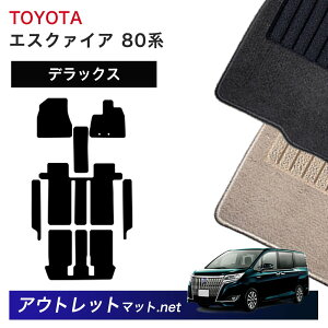 g^ TOYOTA GXN@CA 80 n tA}bg 1䕪ZbgyfbNXzV[Y ёF7mm J[}bg Y