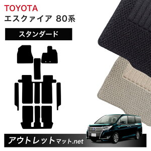 g^ TOYOTA GXN@CA 80 n tA}bg 1䕪ZbgyX^_[hzV[Y ёF6mm J[}bg Y