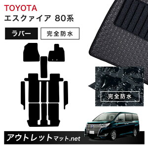g^ TOYOTA GXN@CA 80 n tA}bg 1䕪Zbg o[}bg yo[z V[Y J[}bg ԗpi Y