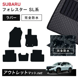 Xo SUBARU tHX^[ SL n tA}bg 1䕪Zbg o[}bgyo[zV[Y J[}bg ԗpi Y