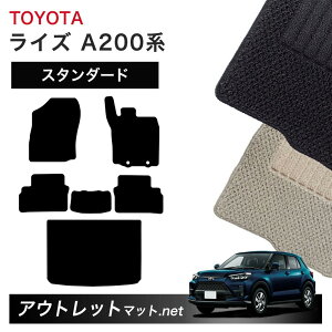 g^ TOYOTA CY A200 n tA}bg 1䕪Zbg{gN}bgyX^_[hzV[Y ёF6mm J[}bg ԗpi Y