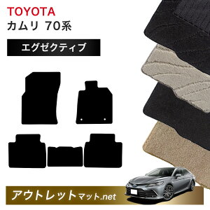 g^ TOYOTA J 70 n tA}bg 1䕪ZbgyGO[NeBuzV[Y ёF13mm J[}bg ԗpi Y tA[}bg