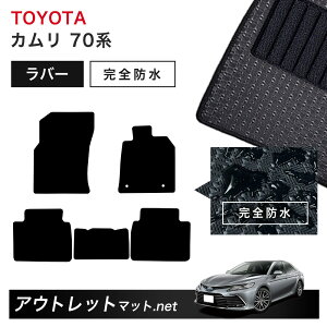 g^ TOYOTA J 70 n tA}bg 1䕪Zbg o[}bgyo[zV[Y J[}bg ԗpi Y tA[}bg