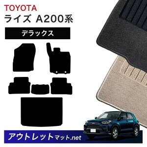 g^ TOYOTA CY A200 n tA}bg 1䕪Zbg{gN}bgyfbNXzV[Y ёF7mm J[}bg ԗpi Y