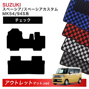XYL SUZUKI Xy[VA Xy[VAJX^ MK54 MK94 n tA}bg 1䕪Zbgy`FbNzV[Y ёF6mm J[}bg ԗpi Y