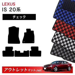 NTX LEXUS IS 20 n tA}bg 1䕪Zbgy`FbNzV[Y ёF6mm J[}bg ԗpi Y