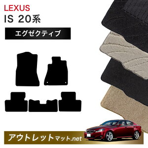 NTX LEXUS IS 20 n tA}bg 1䕪ZbgyGO[NeBuzV[Y ёF13mm J[}bg ԗpi Y