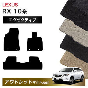 NTX LEXUS RX 10 n tA}bg 1䕪ZbgyGO[NeBuzV[Y ёF13mm J[}bg ԗpi Y
